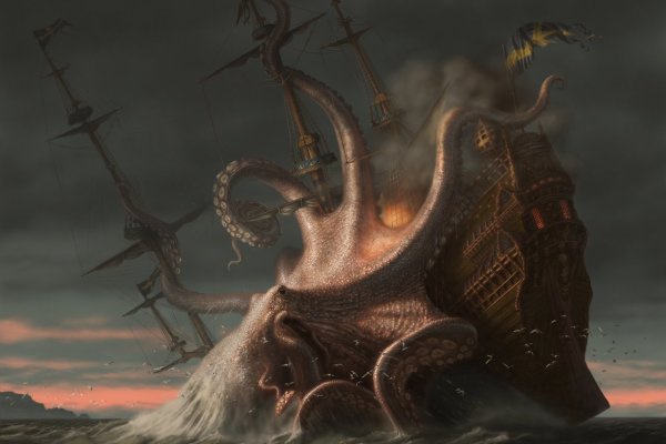 Kraken org