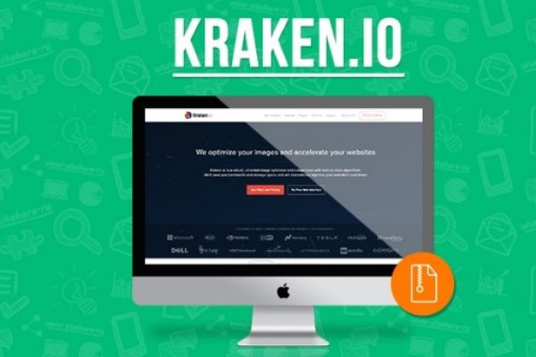 Kraken даркнет gigageek ru