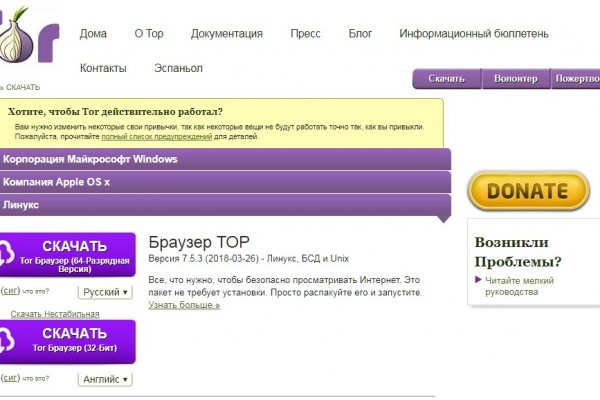 Ссылка кракен kraken torion net