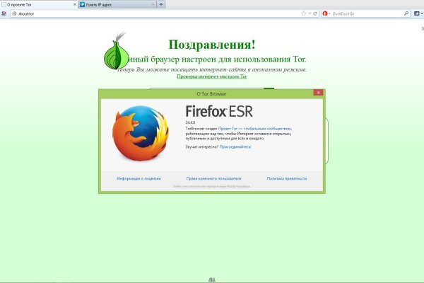 Кракен даркнет актуальная ссылка