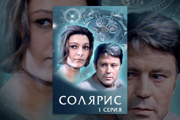 Кракен это даркнет маркетплейс