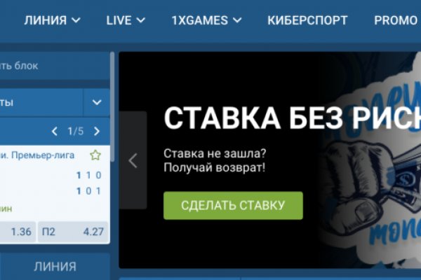 Vk8 at кракен