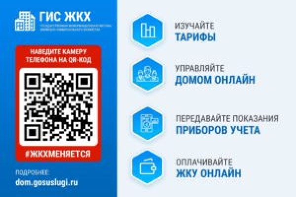 Скрытый интернет как войти