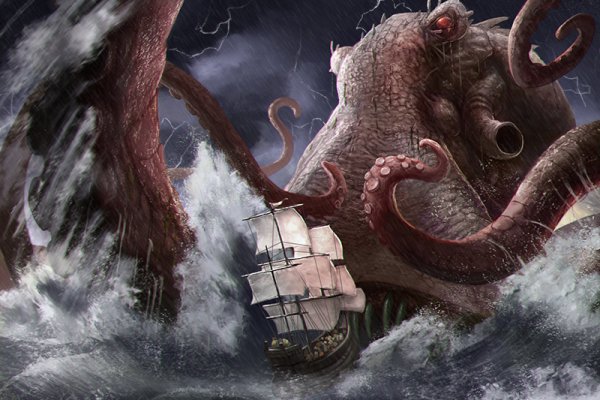 Kraken даркнет рынок ссылка