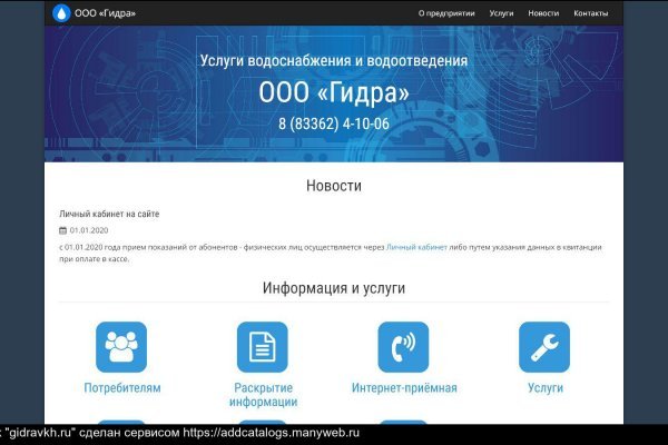 Кракен маркетплейс закрыли