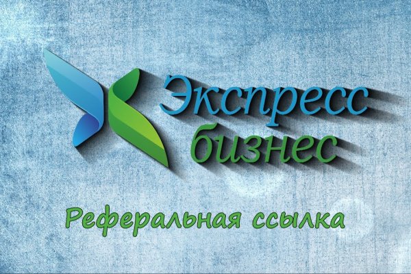 Почему кракен перестал работать