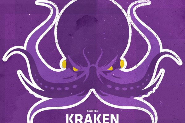 Kraken tor 2krnk biz