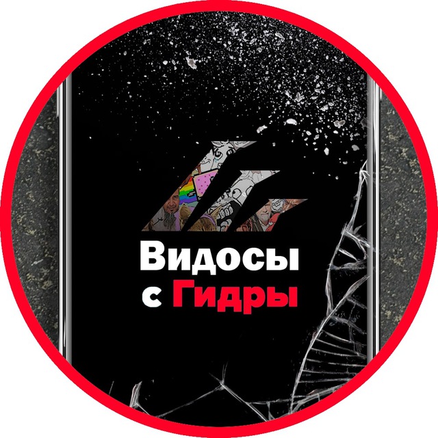 Кракен сайт купить наркотики