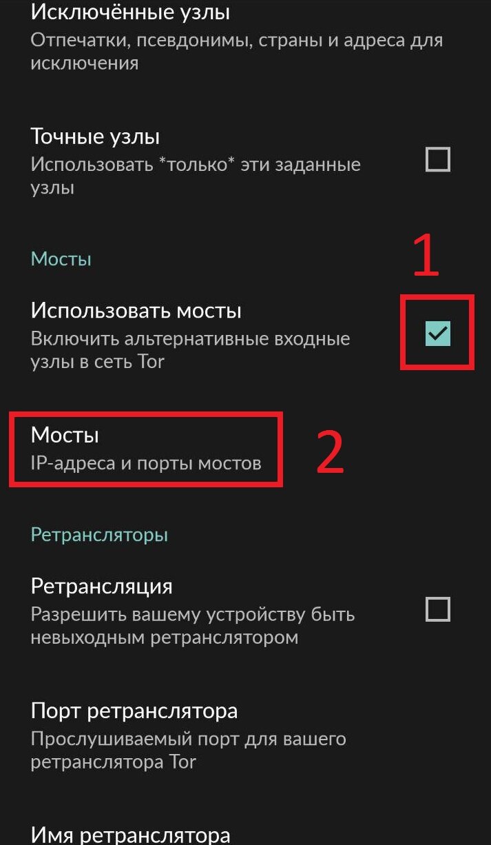 Kraken ссылка krakens13 at